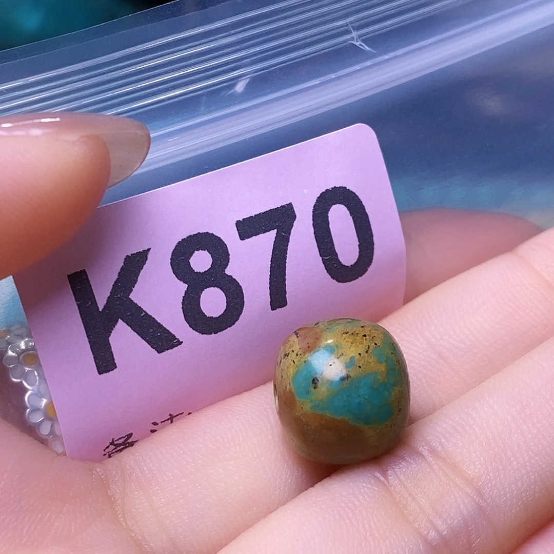 空竹粉丝专享十堰特色散珠