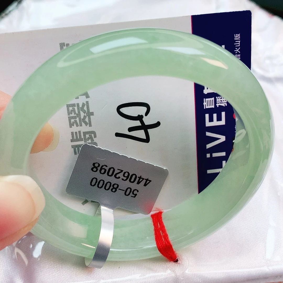 未镶嵌手镯翡翠缅甸天然A货翡翠手镯