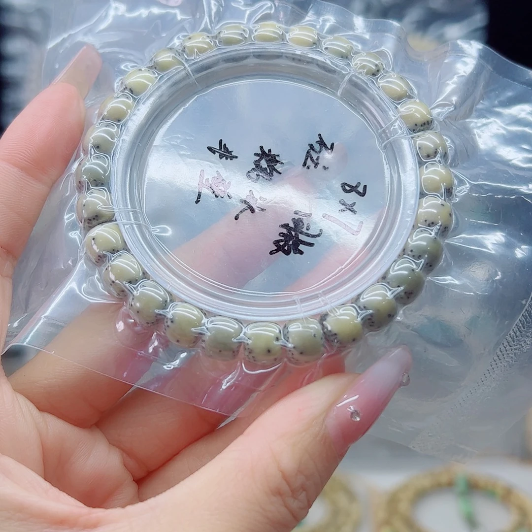 手串星月菩提石玉8*7糯冰通体半壁