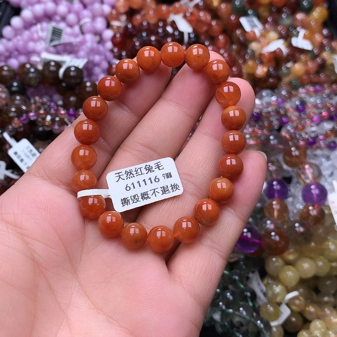 手链未镶嵌水晶，，