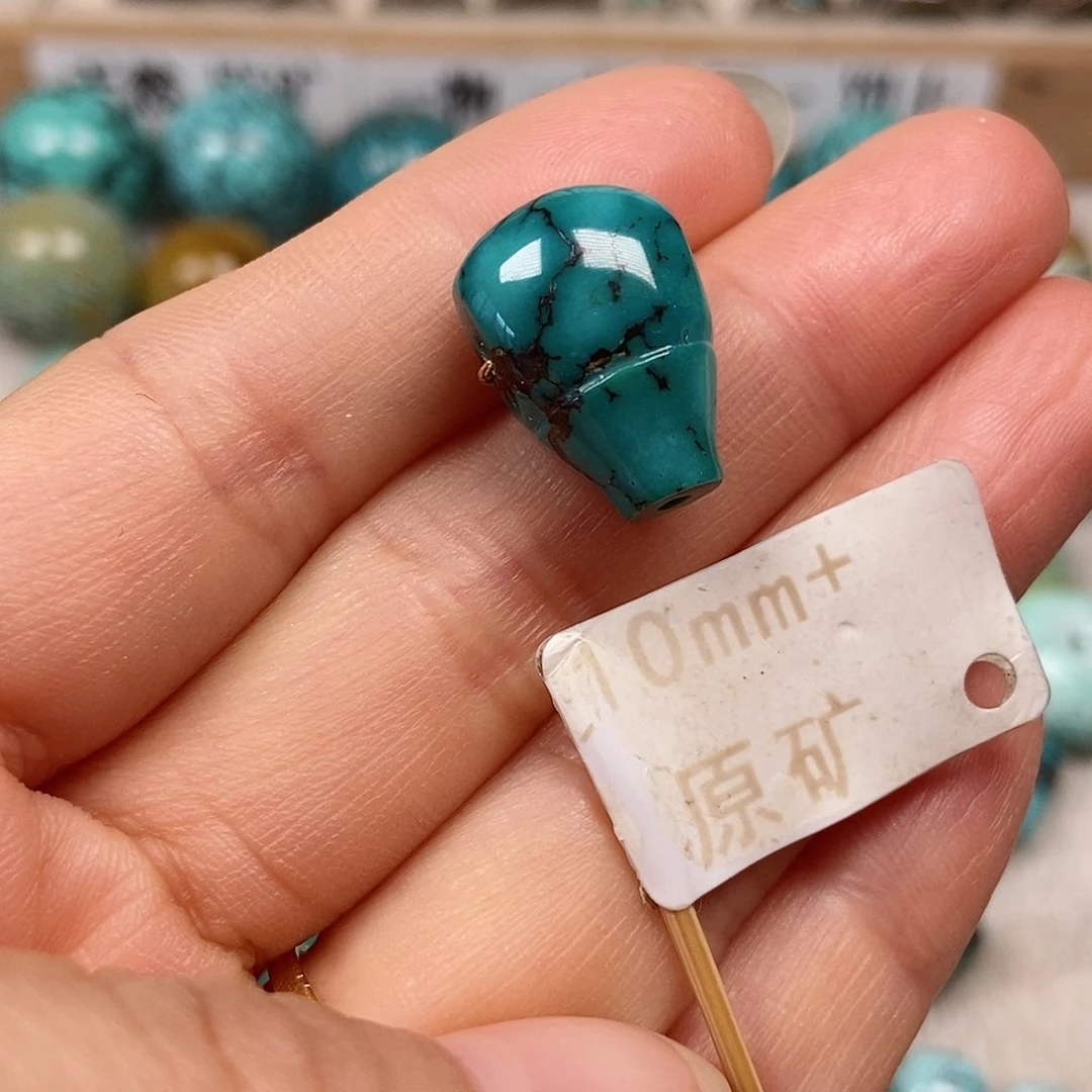 未镶嵌绿松石珠宝半成品
