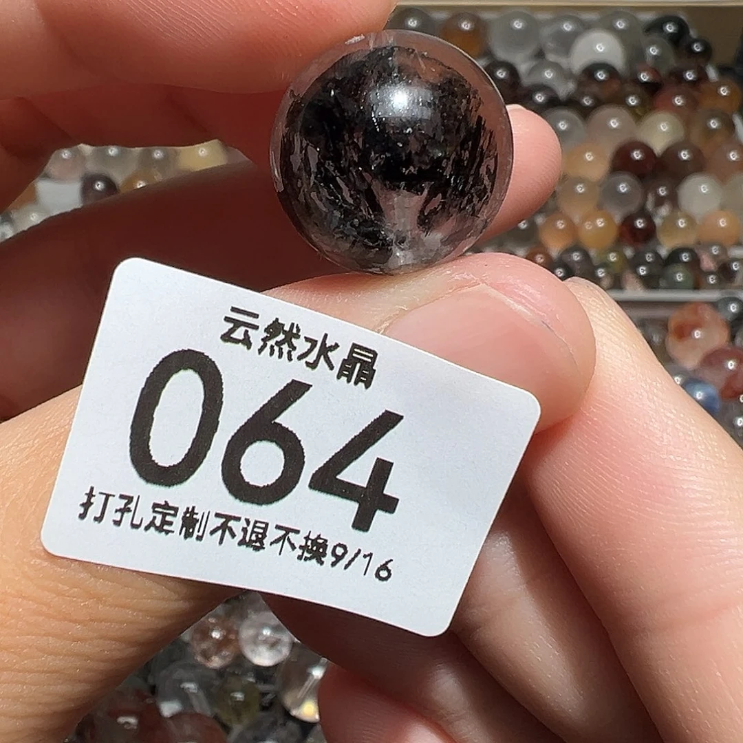 未镶嵌珠宝半成品水晶