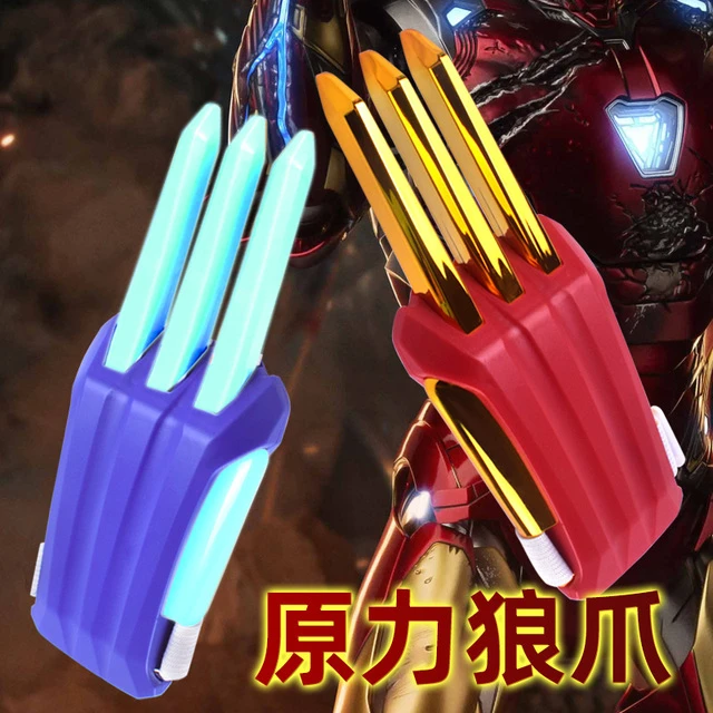 网红萝卜金刚狼爪可伸缩手套爪子刀玩具正版3d重力萝卜刀折叠爪刀