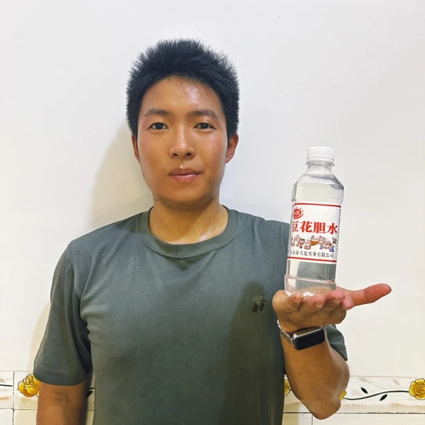 【四川豆花胆水】正宗天然盐卤胆巴商用点内酯内脂豆腐凝固剂家用