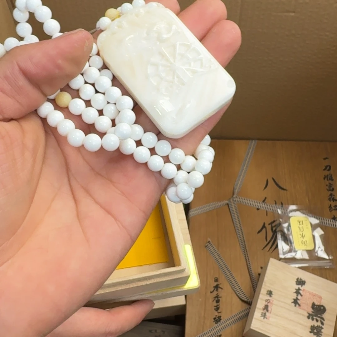 陶瓷手串，多样性发一