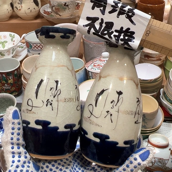 紫砂茶案感谢您对