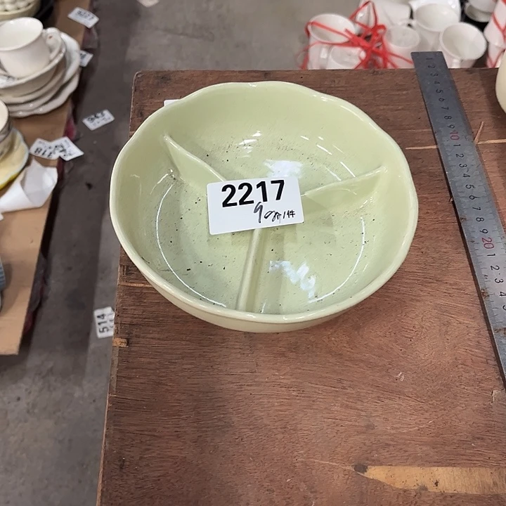 瓷微瑕外贸餐具2217