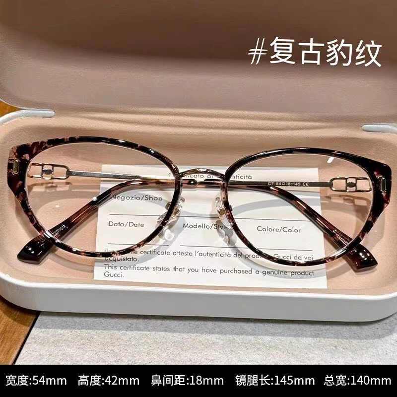 超轻TR玳瑁色猫眼框眼镜近视女可配度数豹纹大脸专用显瘦眼睛镜架