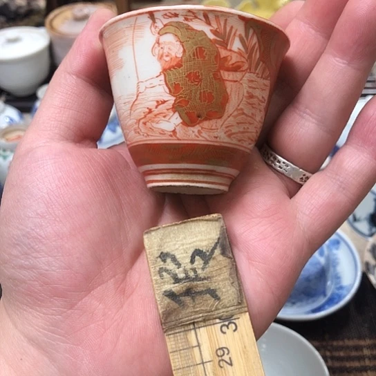 1111111111111111111111