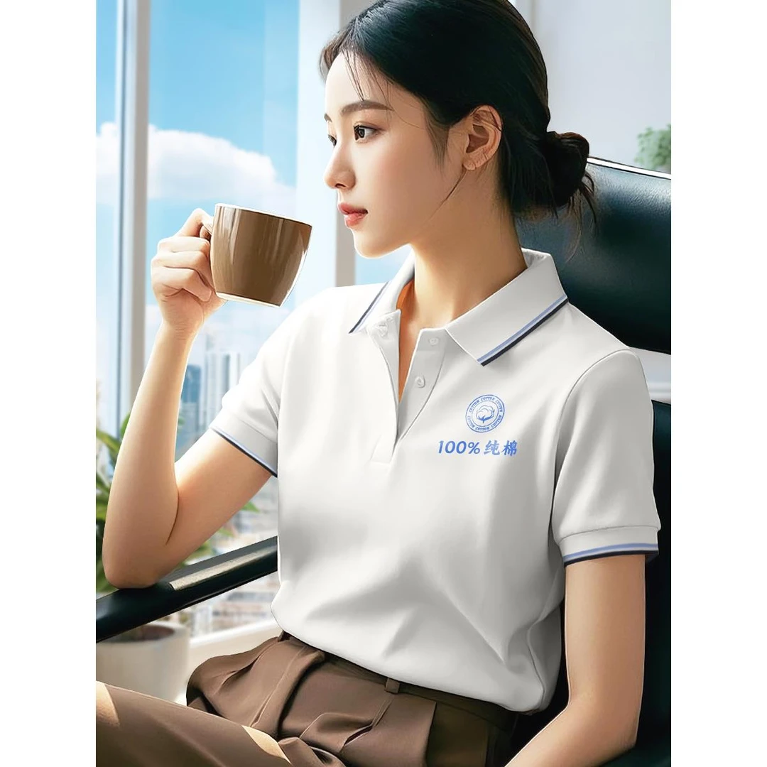 高端纯棉polo衫定制印logo夏企业团体文化衫员工作服校服夏季短袖