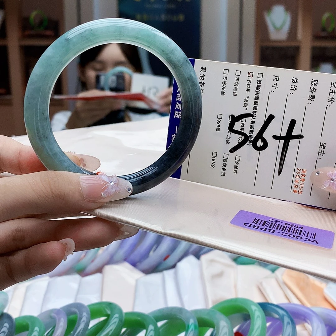 未镶嵌手镯翡翠hhh