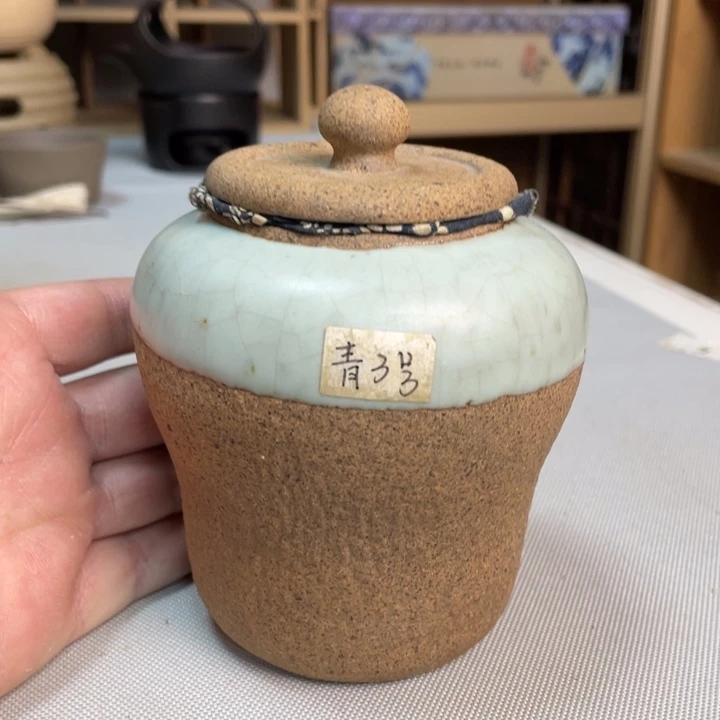 壶这曲儿有毒，根本停不下来