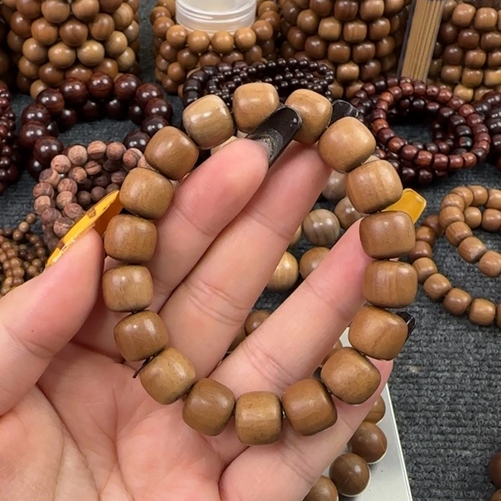 木老山檀1112瑕疵福利