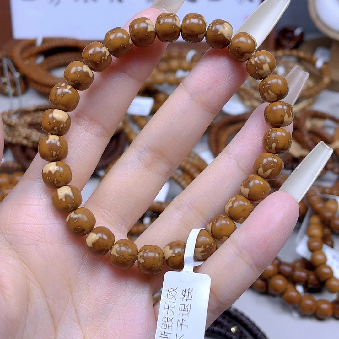 紫金鼠把件花鼠鼠尖9✖️8