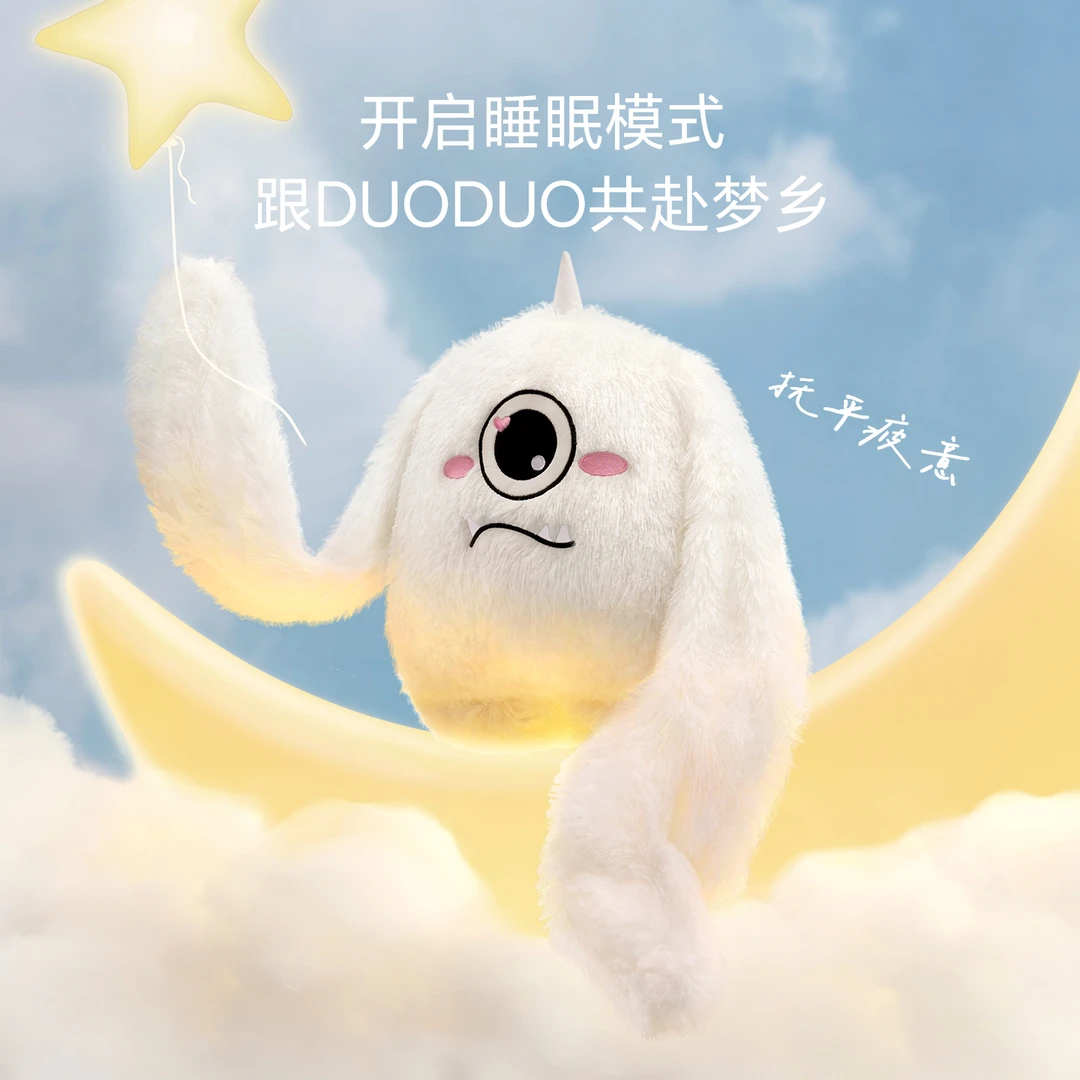 即颂香氛玩偶毕业季搞怪毛绒玩具公仔女车载香薰礼盒大号生日礼物