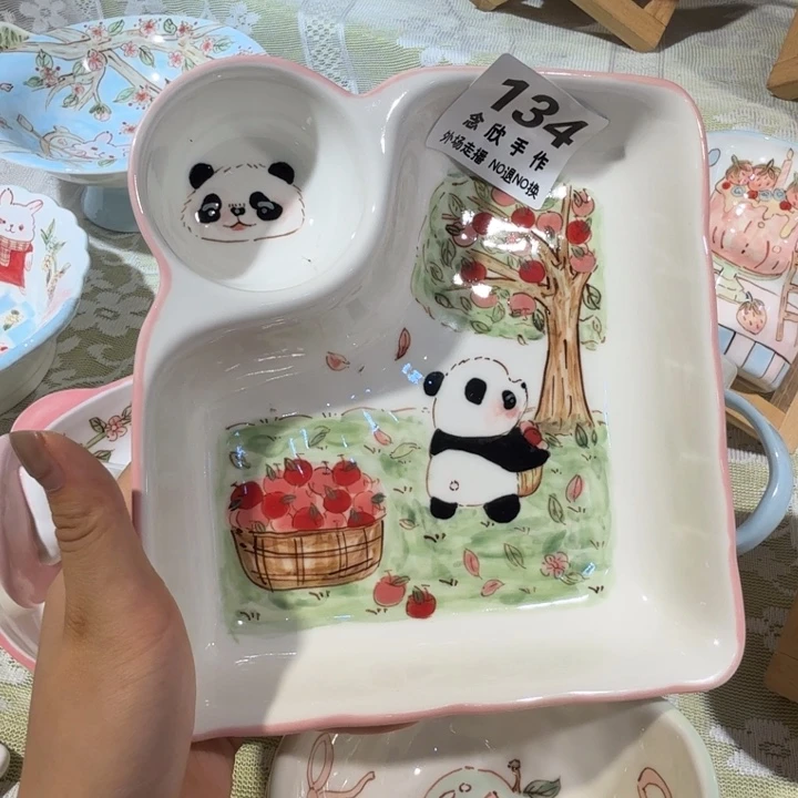 青***0搪瓷哈哈哈哈哈134