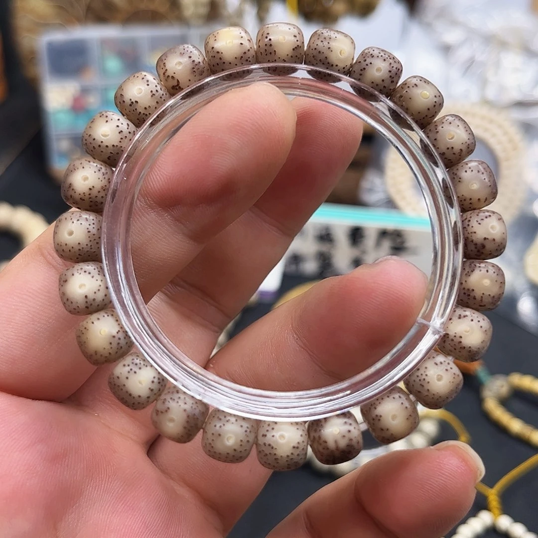 青***巷手串星月菩提9✖️8粉冰 大眼睛 单圈