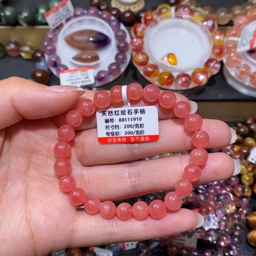 【闪购商品】菱锰矿（红纹石）手链未镶嵌手链