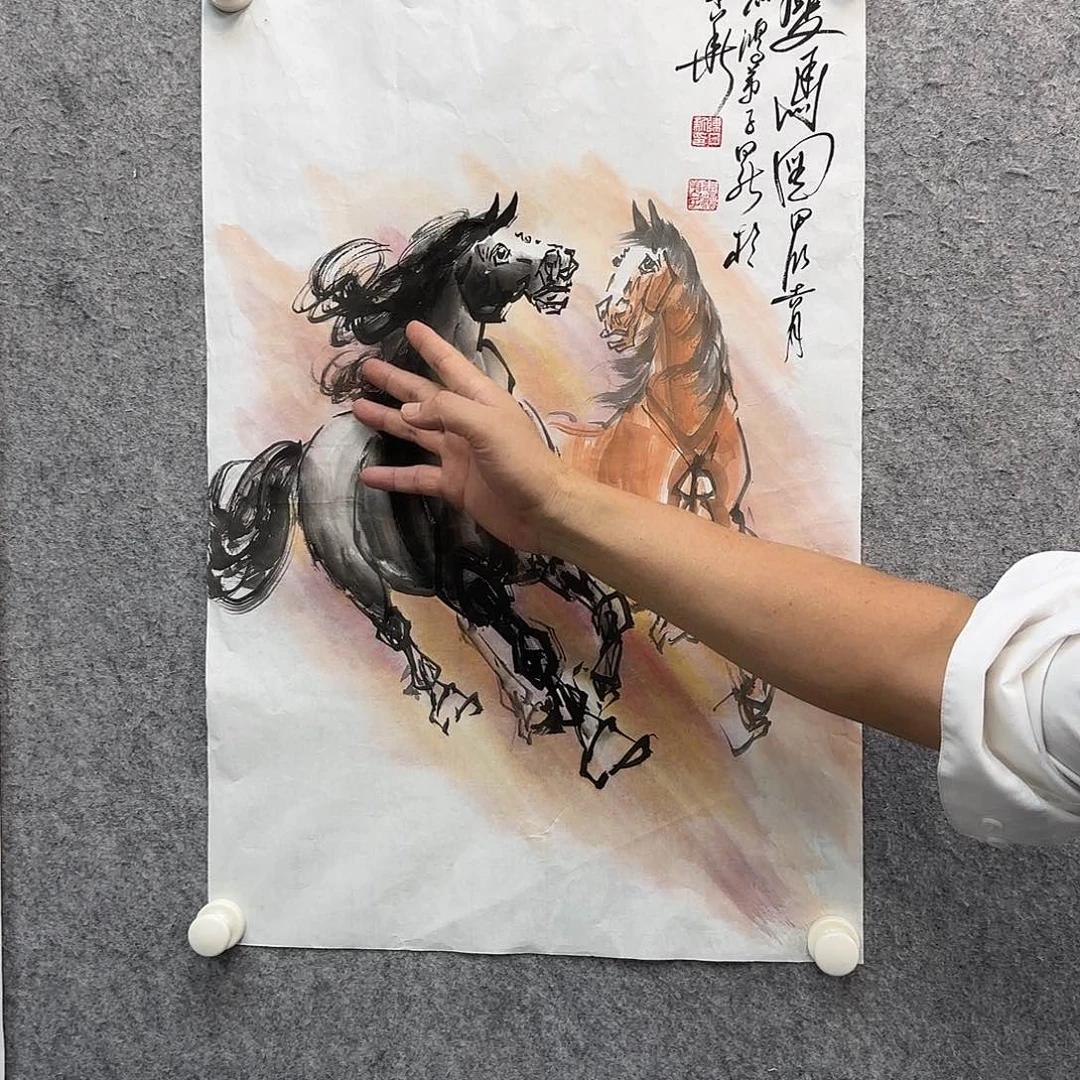 书法书法作品多次