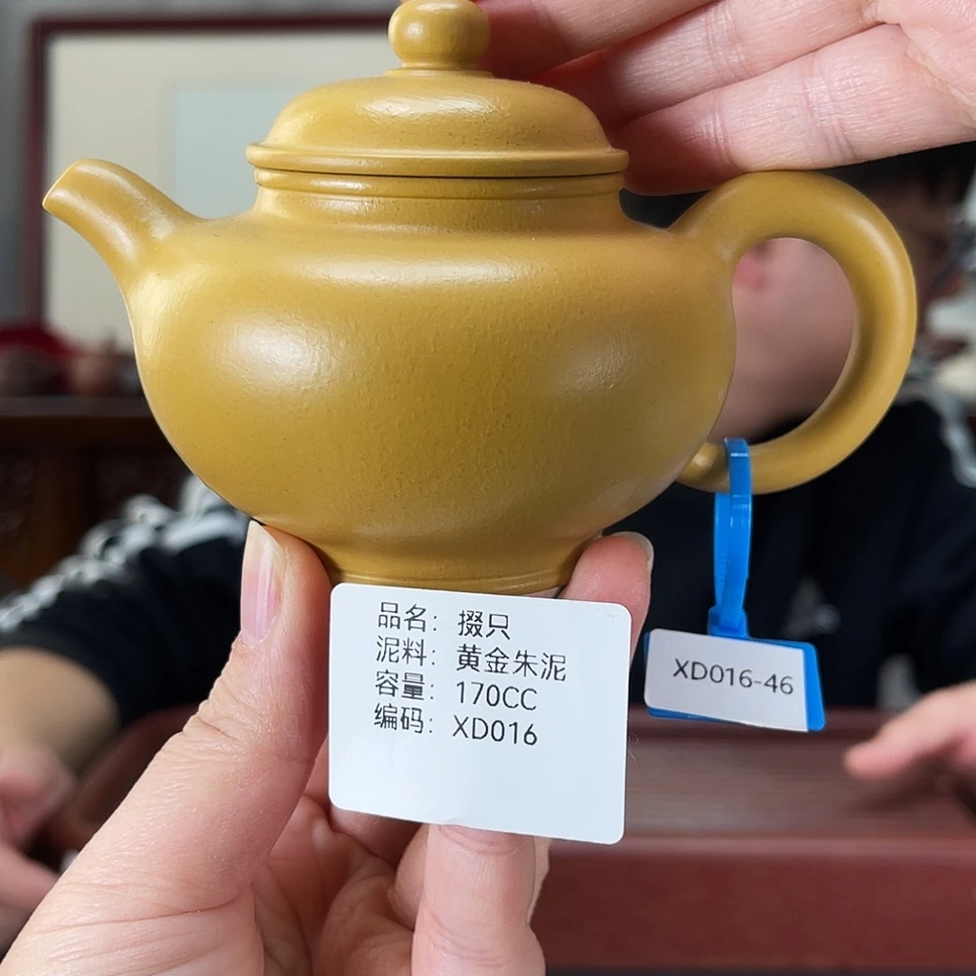 紫砂茶壶方圆紫砂