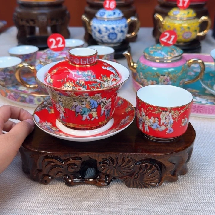 景德镇陶瓷景德镇瓷器