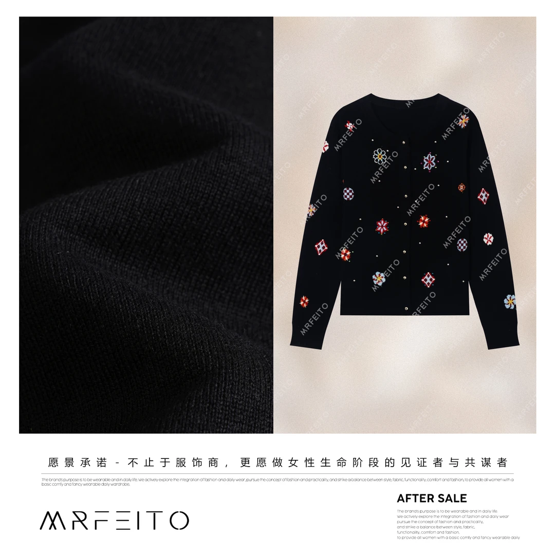 MRFEITO菲爷驾到【银河刺绣】球花水晶烫贴金豆扣开衫H19KS02Q33009