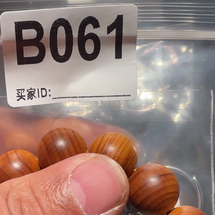 大理石磁石文玩061