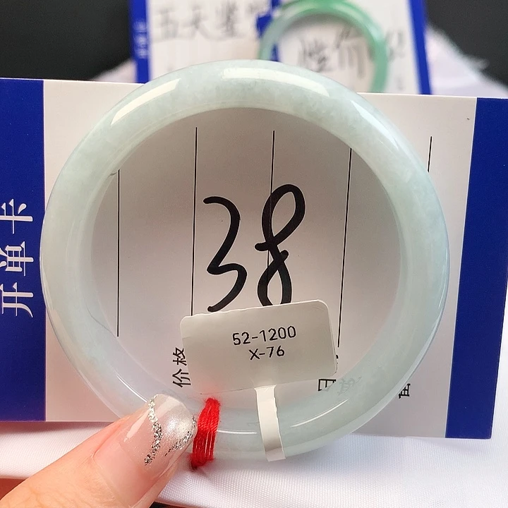 未镶嵌手镯翡翠天然翡翠A货