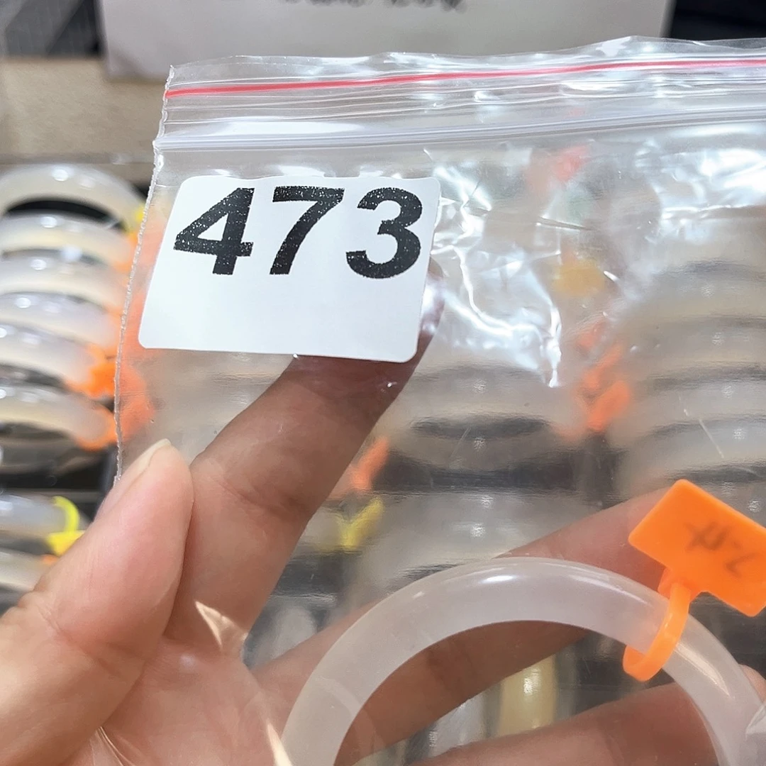 没***质玛瑙/玉髓手镯合金473