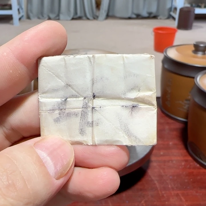 厚****紫砂茶叶罐。。。。。。。。。。。。。