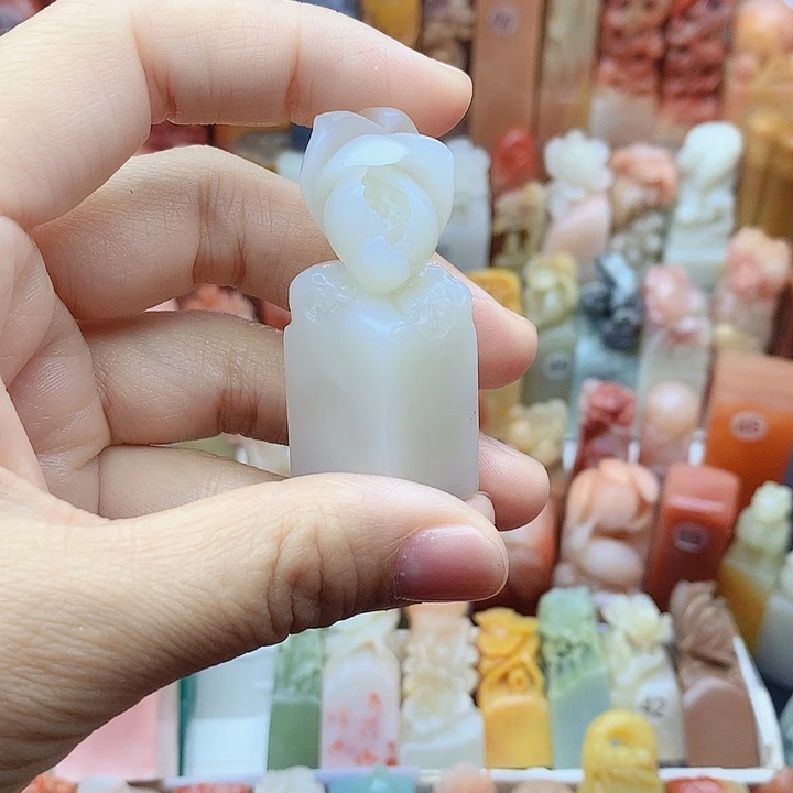 熊****印石昌化石名章定制