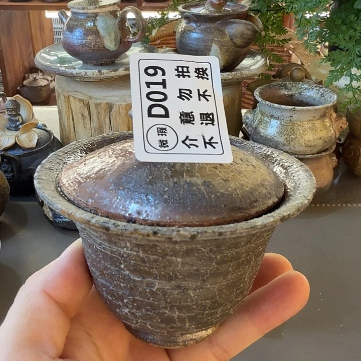 摆件柴烧福利新品多多