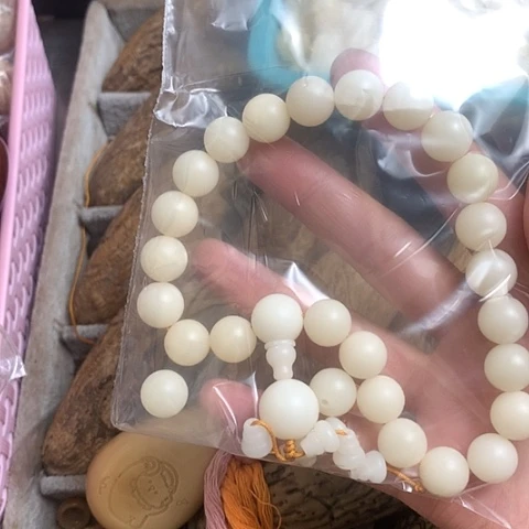 椰蒂吊坠牛**油菩提手持