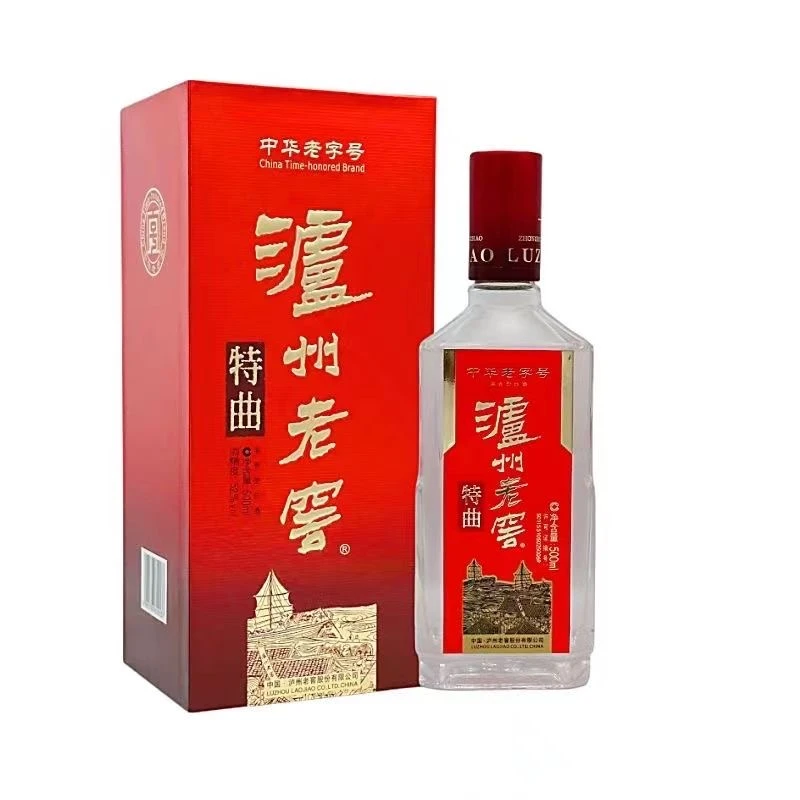 泸州老窖定制酒泸州老窖特曲酒  浓香型白酒单瓶装52度500ml