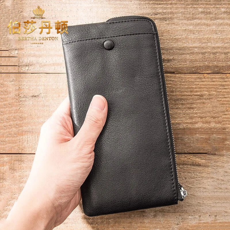 伯莎丹顿复古男士钱包真皮长款拉链手拿包男大容量潮流百搭卡包男
