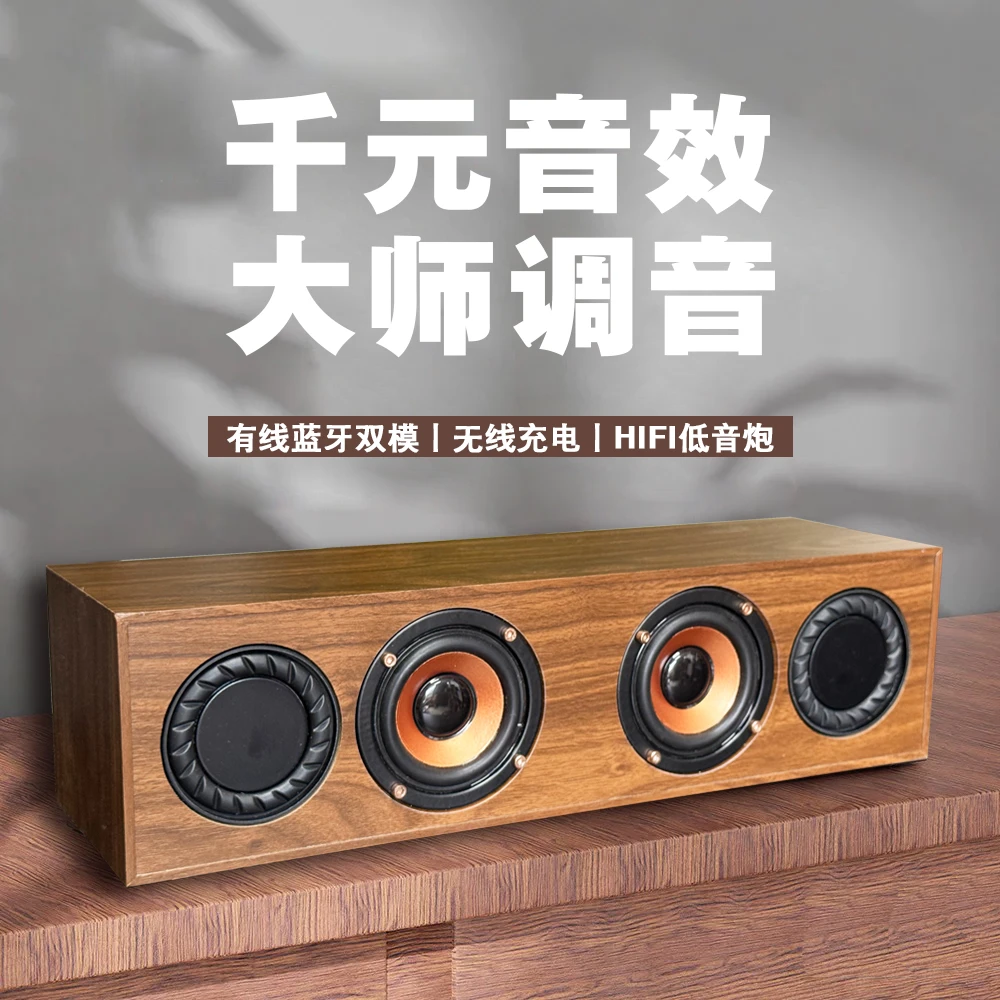 【新品上市】A11台式强劲桌面蓝牙音箱3D环绕重低音炮无线蓝牙音响