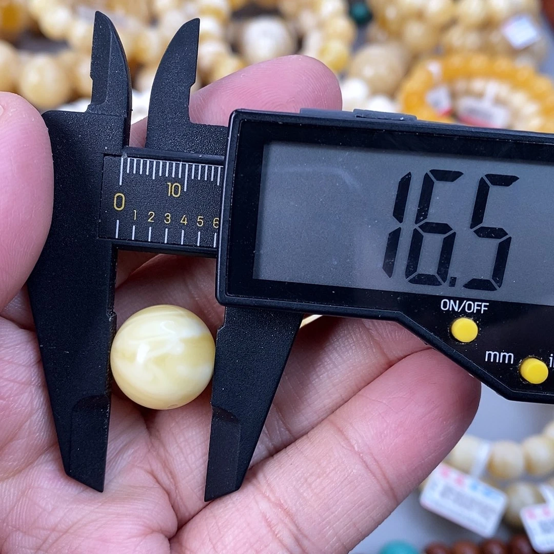 琥珀未镶嵌珠宝奇石2.5g