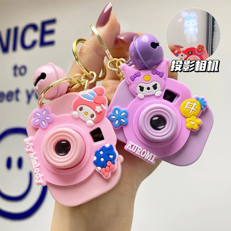 创意卡通可爱投影相机钥匙扣网红包包钥匙链挂件六一儿童节的礼物
