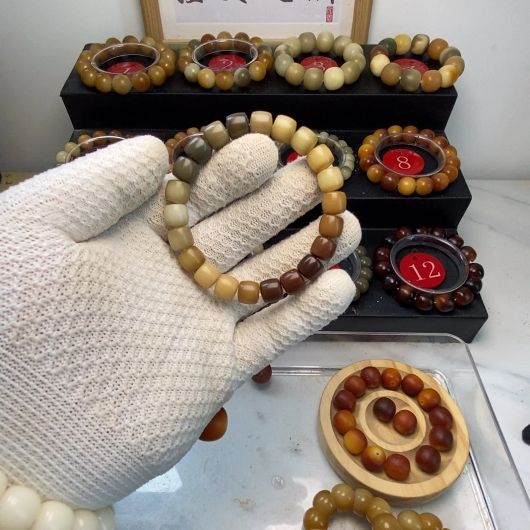 加***猫菩提根/象牙果吊坠