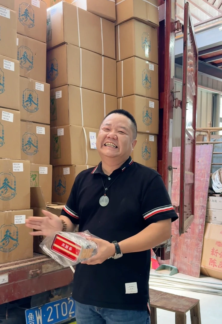 [二师兄甄选] 高丽特产农产品铁盒一盒