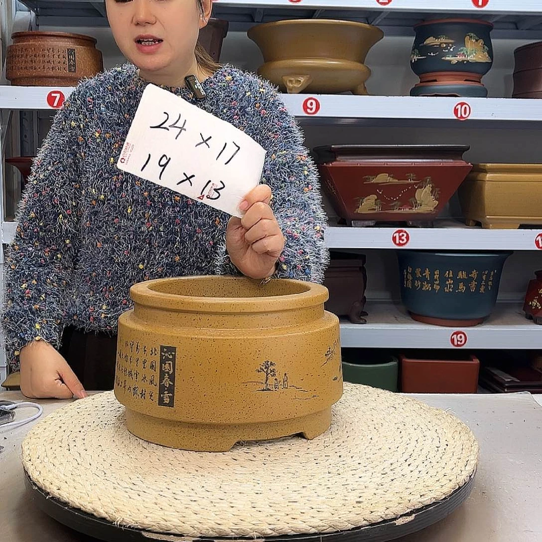 紫砂花盆紫砂花盆