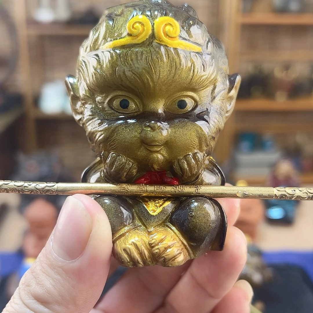 心静轩福利产品，悟空