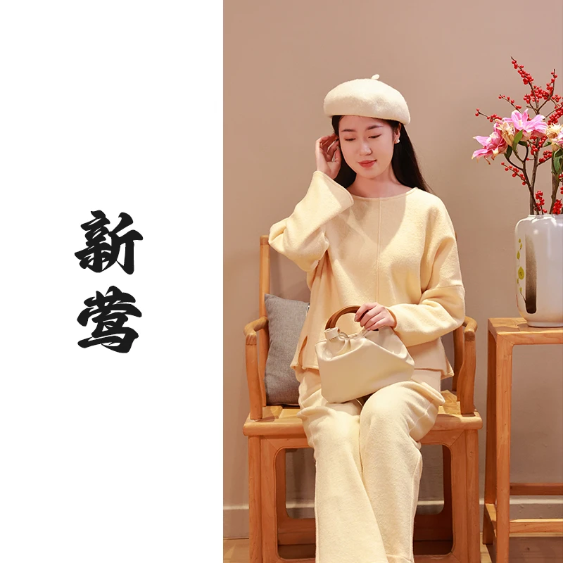 新莺•新中式上衣（25708015-迎春）+直筒裤（25709016-迎春）