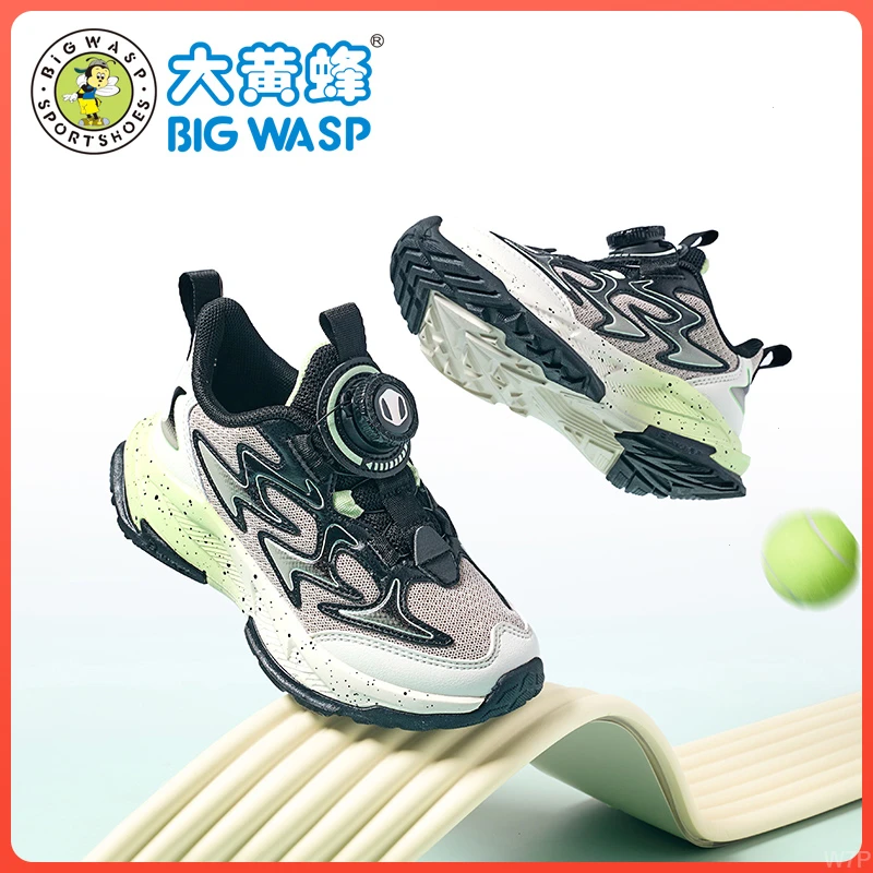 大黄蜂童鞋儿童运动鞋秋季男童鞋子网面透气小男孩百搭休闲跑步鞋