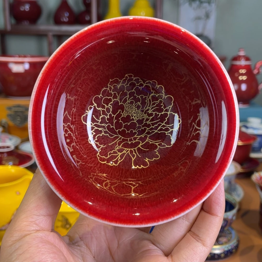清欢雅玩原矿郎红描金牡丹花压手杯