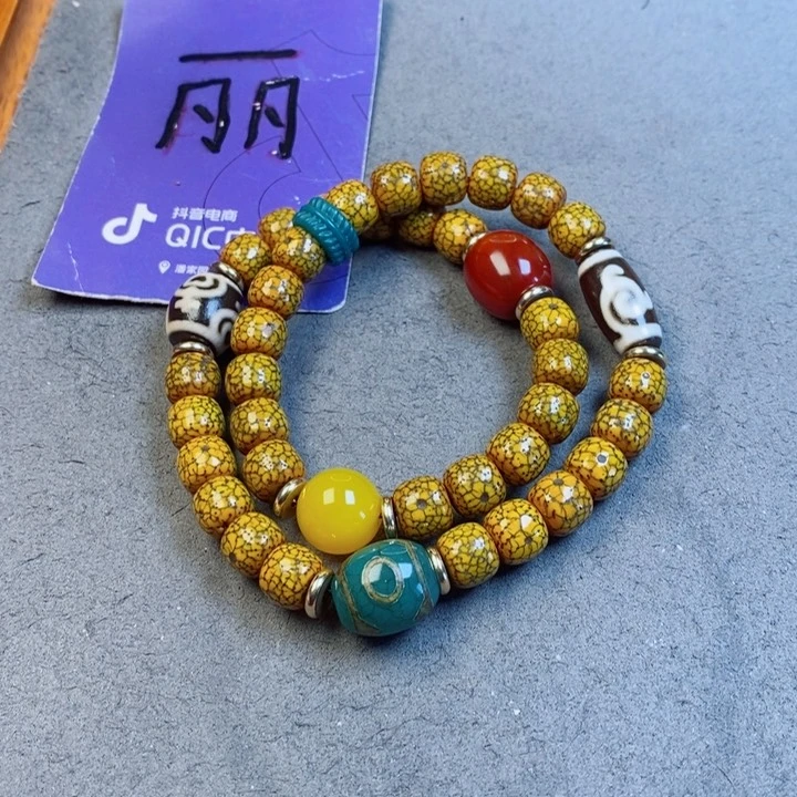 星月菩提吊坠华*星月菩提