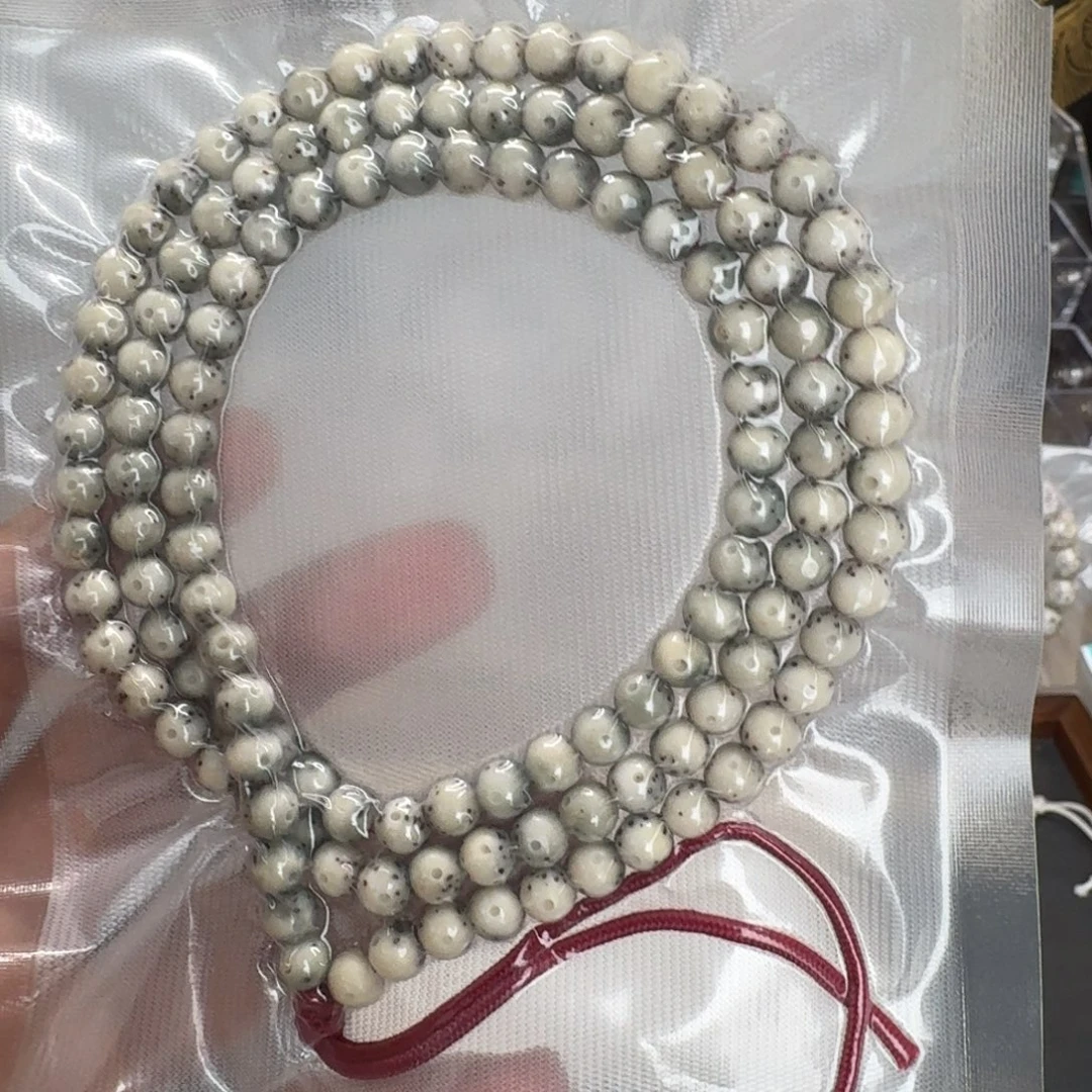 用***0星月菩提吊坠6圆珠108