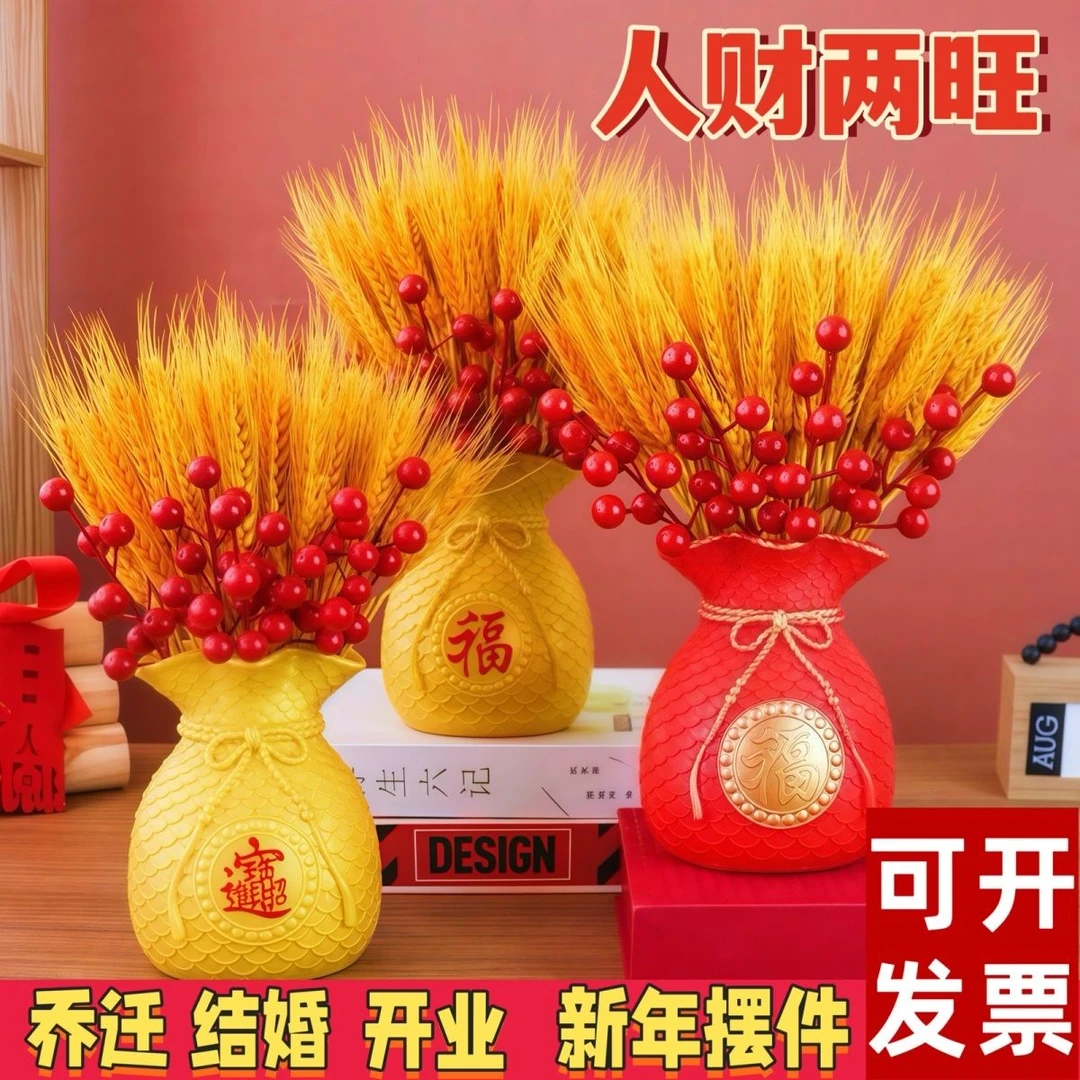 天然黄金麦穗客厅摆件家居装饰大麦干花束福袋客厅摆设乔迁仿真花商品图