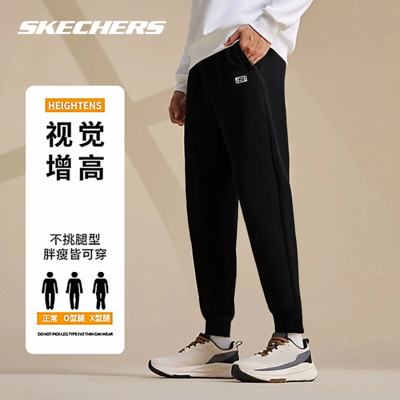 斯凯奇针织运动裤春夏男子新款透气休闲裤子小脚薄款休闲百搭长裤