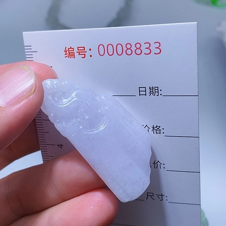 翡翠颈饰未镶嵌一